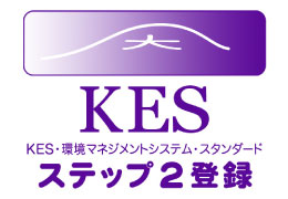 KES